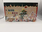 Crayon Shin-Chan Christmas Carnival Series Blind Box (Flocked Version)