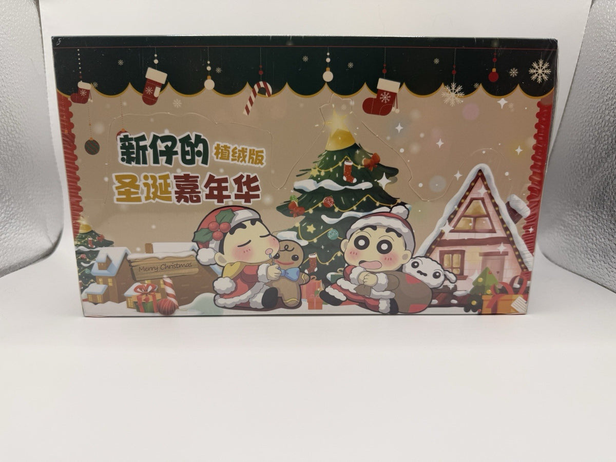 Crayon Shin-Chan Christmas Carnival Series Blind Box (Flocked Version)