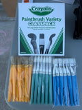 Crayola Paintbrush Variety Classroom Pack - product image 1