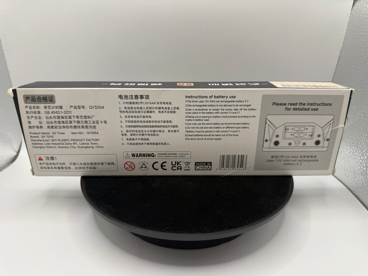 QY TOYS QY Timer QY3054 Digital Timer, - product photo 2