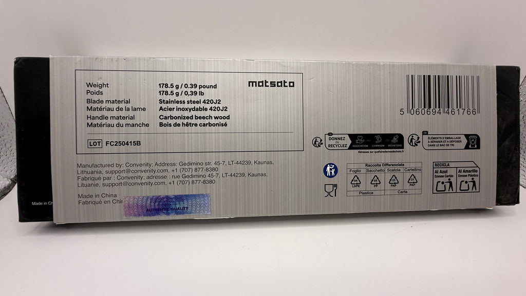 Side view of Matsato kitchen knife box with product information