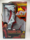 Marvel Shang-Chi The Great Protector dragon figure front in box