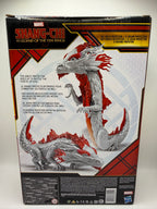 Back of box with Marvel Shang-Chi dragon figure details