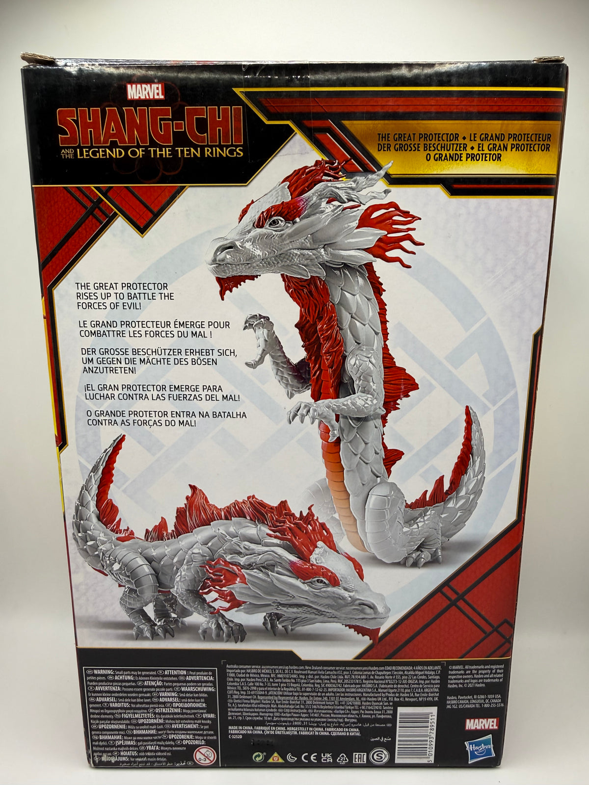 Back of box with Marvel Shang-Chi dragon figure details