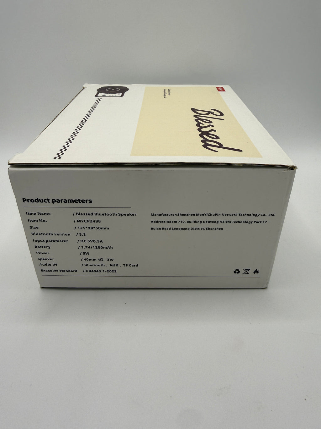 Blessed Bluetooth Speaker packaging other side