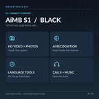 AiMB S1 Black — illustrated feature overview